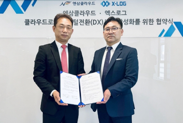 실시간 데이터 복제·이관 전문기업 엑스로그와 클라우드 관리 서비스 전문기업 엔삼클라우드가 디지털 전환 가속화를 위한 업무협약을 체결했다. 사진 왼쪽부터 엑스로그 장석주 대표, 엔삼클라우드 김동수 대표 [사진=엑스로그]