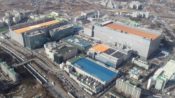 경기도 이천 SK하이닉스 본사 /사진=연합뉴스