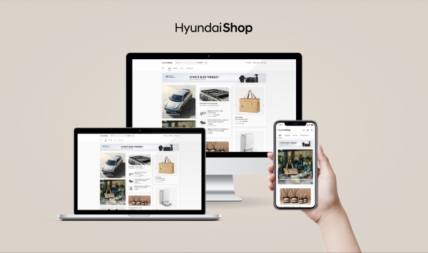 현대자동차가 19일 공식 온라인 쇼핑몰 '현대샵'을 리뉴얼 오픈했다./이미지=현대자동차