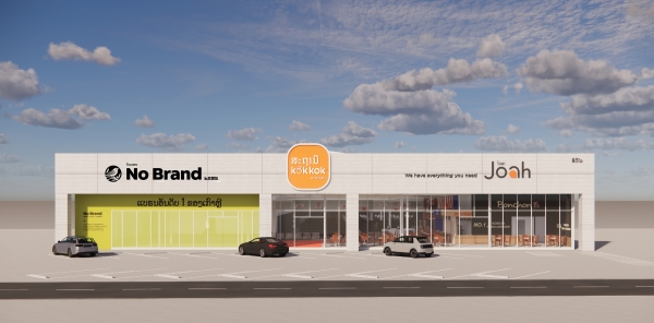 라오스 노브랜드 1호점 조감도./이미지=이마트