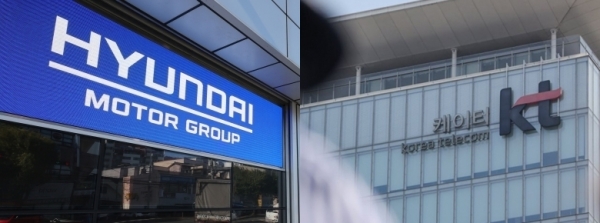 국민연금의 지분 매각으로 엉겹결에 KT 최대주주에 오른 현대자동차그룹이 3개월여 뒤 임기가 만료되는 KT 사외이사 자리에 추가 인사를 진입시켜 우회적 경영 참여에 나설 수 있다는 지적이 제기돼 우려의 목소리가 나온다./사진=연합뉴스