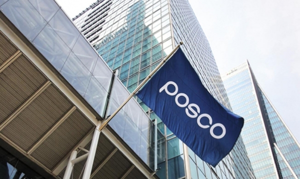 서울 삼성동 포스코센터/사진 = 포스코홀딩스