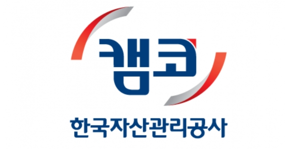 캠코, 한국자산관리공사 CI / 사진=캠코