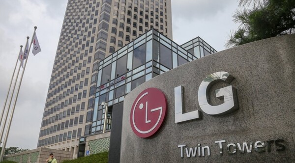 서울 여의도 LG트윈타워./사진=연합뉴스