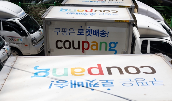 쿠팡, 네이버, 마케팅 등 온라인 플랫폼이 유료 멤버십을 운영하면서 소비자들의 중도해지를 막았다는 의혹에 공정거래위원회가 제재에 착수했다 / 사진=연합뉴스