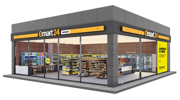 노브랜드 점포 이미지./이미지=이마트24