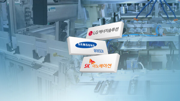 K-배터리 3사가 지난해 4분기 일제히 영업적자를 기록하며 국내 배터리 시장에 빨간불이 켜졌다./이미지=연합뉴스