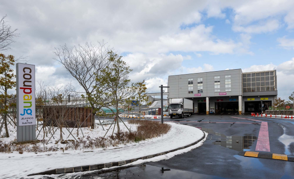 제주도 애월읍 쿠팡 마이크로풀필먼트센터 전경./사진=쿠팡