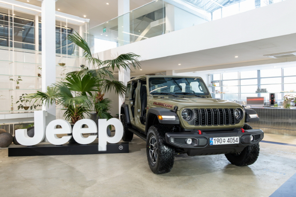 지프 랭글러 '41 에디션./사진=지프