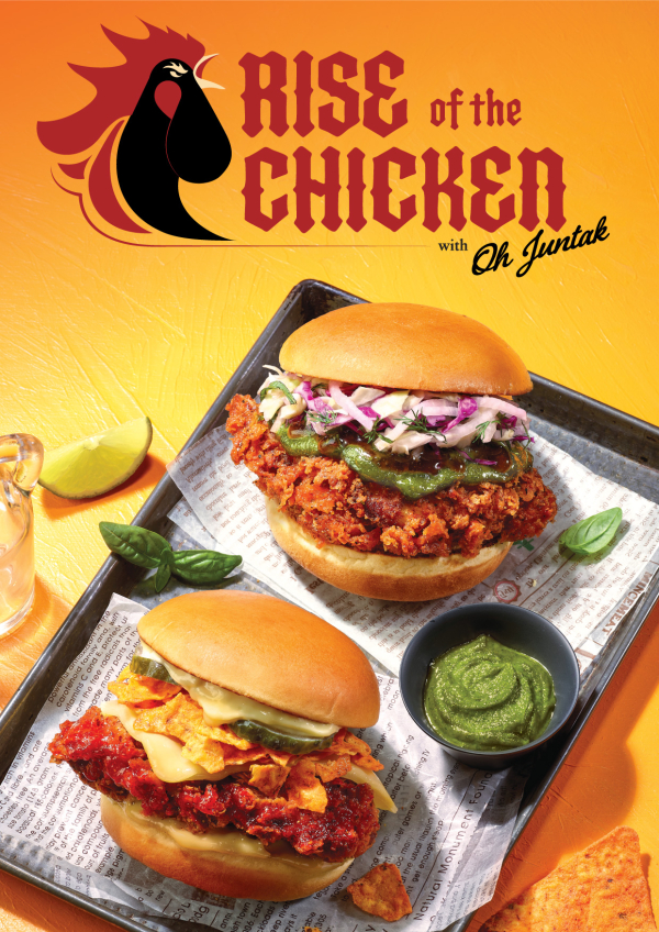 SPC 쉐이크쉑가 ‘남영탉’ 오준탁 셰프와 치킨 버거 출시했다./이미지=SPC그룹
