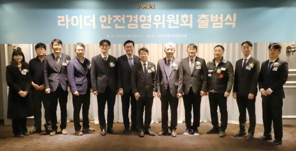 @ 우아한청년들이 안전한 배달환경을 위한 전문기구 ‘라이더 안전경영위원회’ 출범식을 19일 열었다. / 사진=우아한청년들