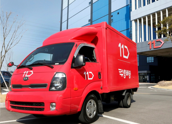 11번가가 ‘슈팅배송’의 주말 당일배송을 시작 개시한다./사진=11번가