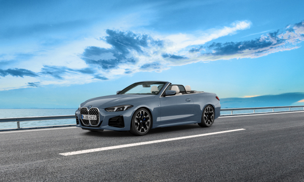 BMW 420i 컨버터블 M 스포츠 바르셀로나 블루 에디션./사진=BMW