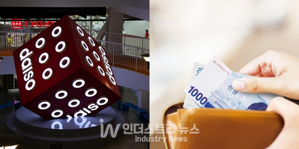 글로벌 화장품 시장의 침체가 길어지며 5000원 안팎의 제품을 판매하는 다이소가 뷰티 업계 ‘빅 3’의 매력적인 중저가 제품 판매처가 되고 있다./사진=다이소홈페이지<br>