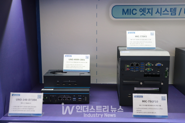 어드밴텍 MXM GPU 확장 모듈 'MIC-75GF10' 및 ‘MIC-75GF10’ 이다. [사진=인더스트리뉴스]