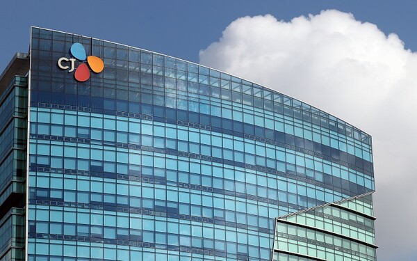 서울시 중구 CJ제일제당 사옥./사진=CJ제일제당