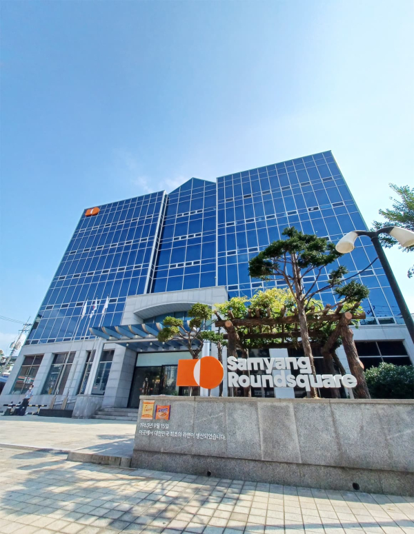 삼양라운드스퀘어 본사 전경./사진=삼양라운드스퀘어