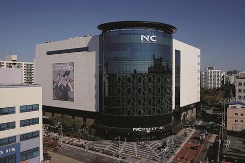 @ 이랜드리테일 NC백화점 강서점. / 사진=이랜드그룹