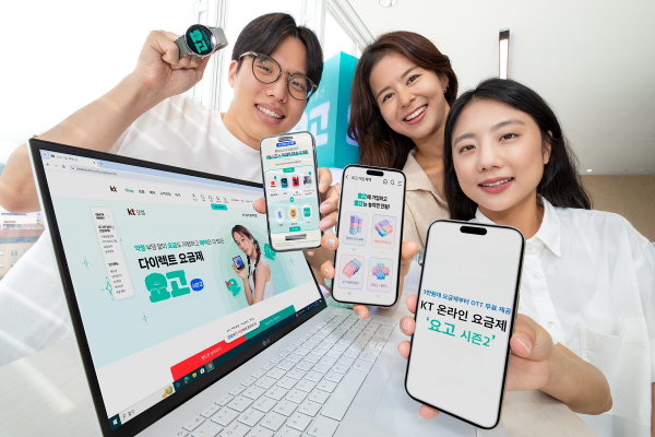 KT가 2025년 제27차 한국산업의 브랜드파워(K-BPI) 조사에서 이동통신, 초고속인터넷, IPTV 전 부문 1위를 기록했다./사진=KT