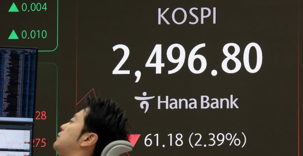 지난 1년 5개월간 금지됐던 공매도가 전면 재개된 31일  국내 증시는 큰 폭으로 하락했다 / 사진=연합뉴스