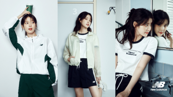 이랜드 뉴발란스, 아이유와 함께한 봄 시즌 화보./사진=이랜드