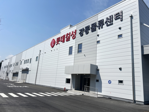 롯데칠성음료 강릉물류센터 전경./사진=롯데칠성음료