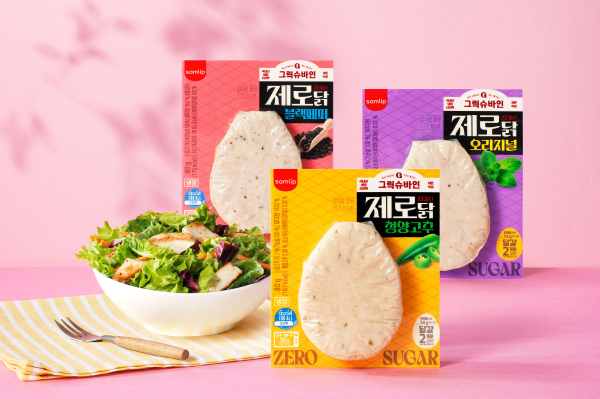 SPC삼립 그릭슈바인 저당 신제품./사진=삼립