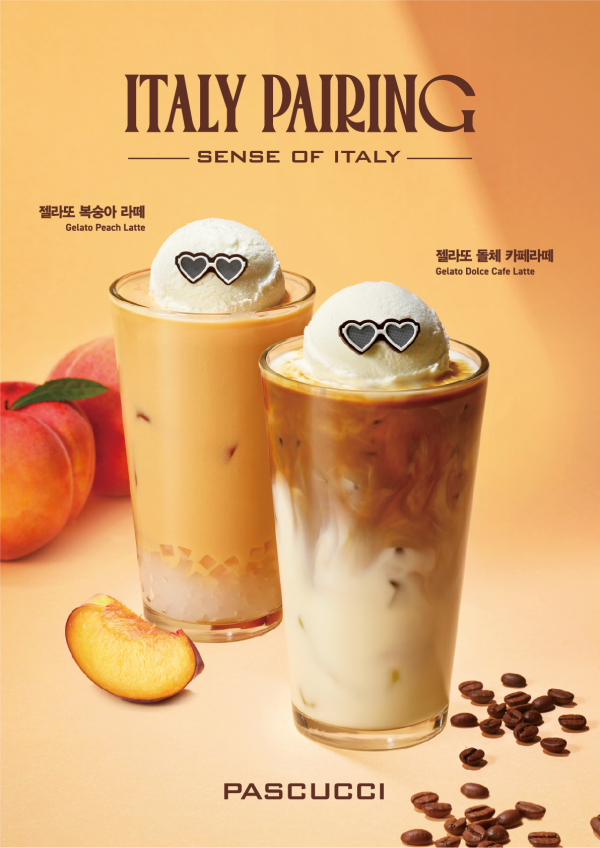 SPC파스쿠찌는 이탈리아 젤라또를 활용한 신제품 3종을 출시했다./이미지=SPC파스쿠찌