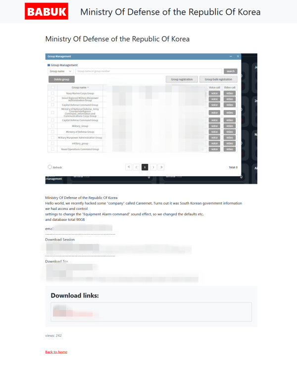 랜섬웨어 공격 집단 '바북'(BABUK)이 지난달 16일 11시경 이들의 다크웹에 국방부·해군·병무청 등에서 유출된 것으로 추정되는 샘플 데이터를 공개하며 데이터를 판매하겠다는 게시물./사진=제보자