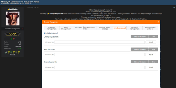 지난해 8월24일 악명 높은 국제 블랙 해커 '인텔브로커'(IntelBroker)가 국방부 관련 정보를 탈취했다며 샘플 파일 캡처본과 함께 '브리치포럼스'에 게시한 글./사진=제보자