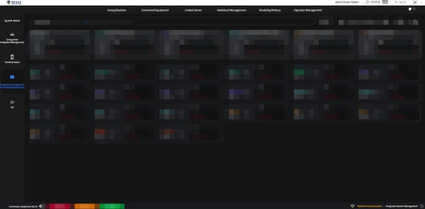 해양경찰청 통합 시스템 모니터링 대시보드로 추정되는 화면./사진=제보자