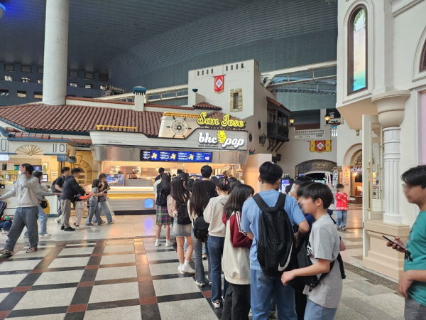 bhc pop 산호세점 매장 전경./사진=bhc