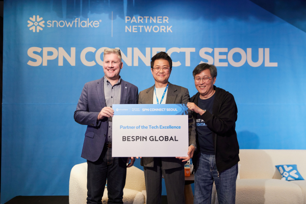 베스핀글로벌, 국내 최다 스노우플레이크 인증 획득 기업 등극 [사진=베스핀글로벌]
