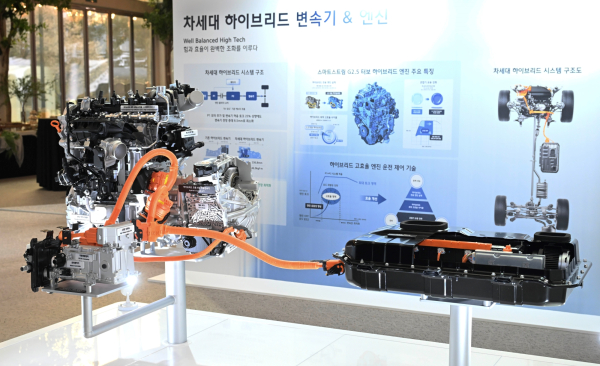 현대자동차그룹 차세대 하이브리드 시스템 테크 데이 현장 모습./사진=현대자동차그룹