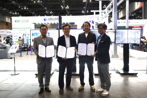 물류 자동화 공동사업 협약 체결 기념 사진 [사진=로지스올 그룹]