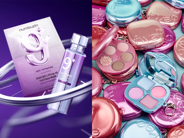 CJ온스타일이 투자한 비나우 스킨케어 브랜드 '넘버즈인'과 메이크업 브랜드 '퓌' 신상품./사진=CJ온스타일
