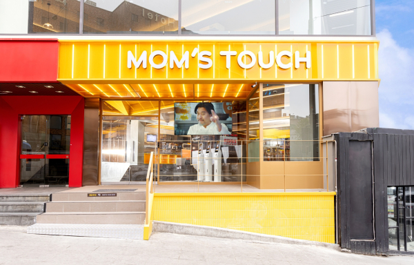 맘스터치 이태원점 전경./사진=맘스터치