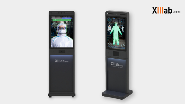 엑스아이바 온디바이스 [사진=씨이랩]