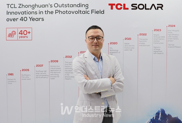 TCL솔라 프랭크 장(Frank Zhang) 아시아태평양 총괄 매니저 [사진=인더스트리뉴스]