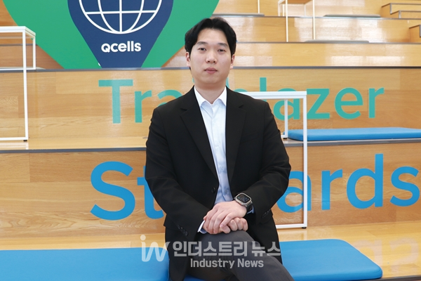 한화큐셀 채널영업팀 정준호 프로 [사진=인더스트리뉴스]