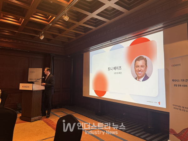 토니 베이츠(Tony Bates) 제네시스 최고경영자(CEO)가 22일 서울 파르나스호텔에서 개최된 기자간담회에서 자신을 소개하고 있다./사진=김기찬 기자