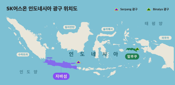 SK어스온 인도네시아 광구 위치도./사진=SK어스온