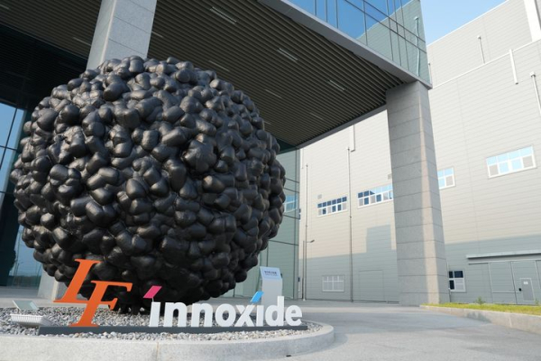 엘앤에프 대구 구지 3공장 [사진=엘앤에프]