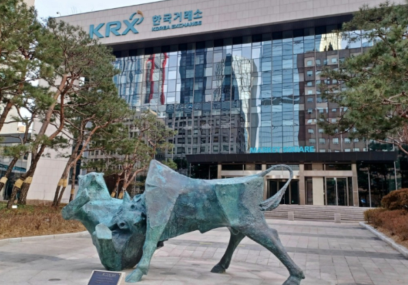 여의도 KRX 한국거래소 / 사진=연합뉴스