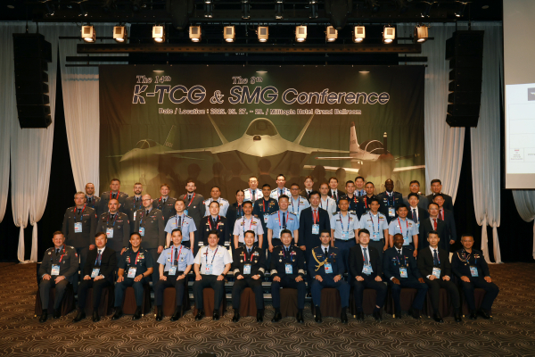 K-TCG 회의 참석자 단체사진./사진=한국항공우주산업