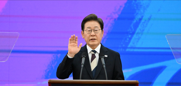 이재명 대통령이 4일 서울 여의도 국회에서 열린 제21대 대통령 취임선서식에서 취임 선서를 하고 있다. /사진=국회사진기자단