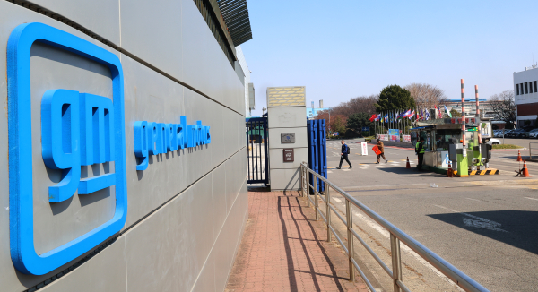 한국GM 부평공장 입구 모습./사진=연합뉴스
