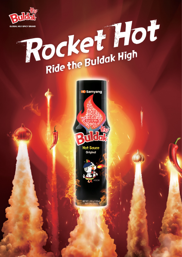 삼양식품 '불닭소스' 글로벌 캠페인 영상 캡처./이미지=삼양식품