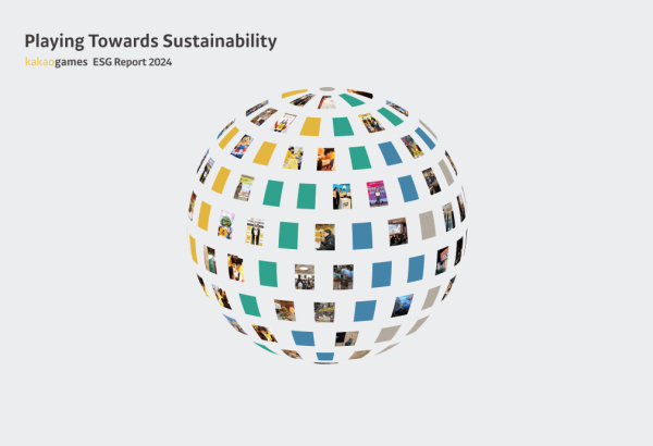 카카오게임즈, 세 번째 ESG 보고서 ‘지속가능성을 향한 플레이’./사진=카카오게임즈