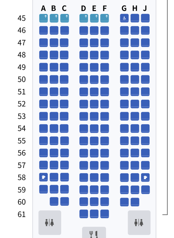 대한항공 보잉 787 기종의 3-3-3 좌석배치도. 대한항공은 해당 배치도에 1개 열을 추가한 3-4-3 배치로의 개편을 검토 중이다./사진=대한항공 홈페이지 캡처